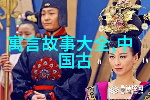 神话故事中的龙王中国古代的水天界主神