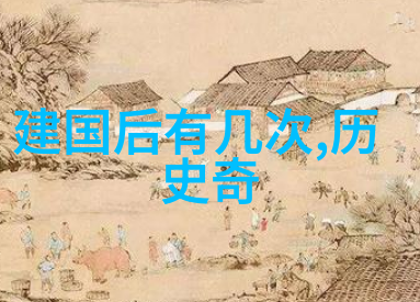 乌鸦喝水的故事我怎么也想不明白为什么每次雨后它总是那么高兴地在小溪边儿打滚呢