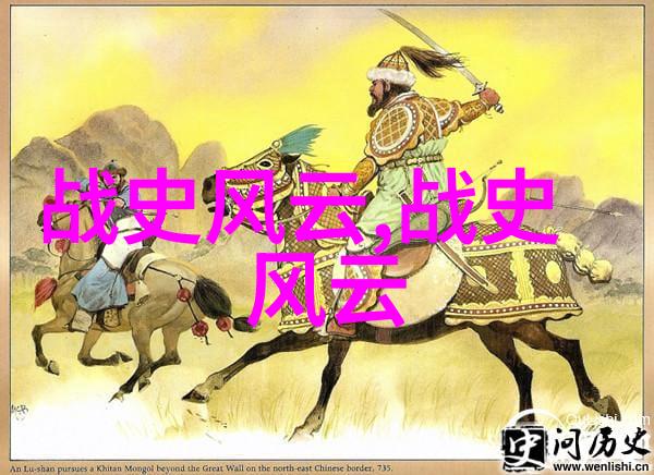 神话故事中的奇幻生物与现实世界的可能联系
