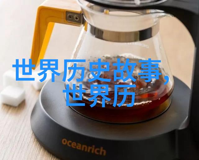 古代风华东周列国志中的智勇双全