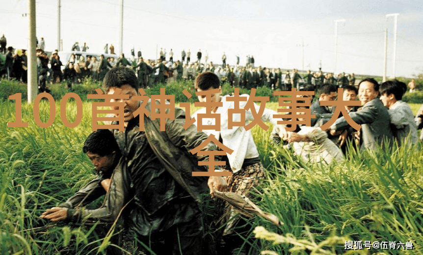 我想听豫剧朝阳沟选段王基笑是如何演绎这首歌曲的