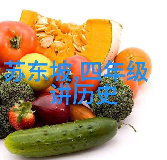 韩林儿2023年还有清朝人吗探寻遗留物品的历史故事1366