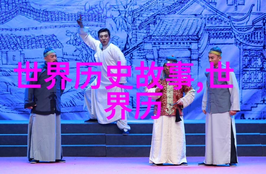 岁月中的墨迹探寻汉字书写之谜