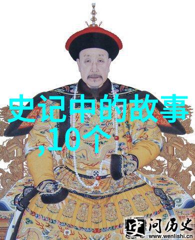 清朝穿越记皇帝如何在承德避暑的故事