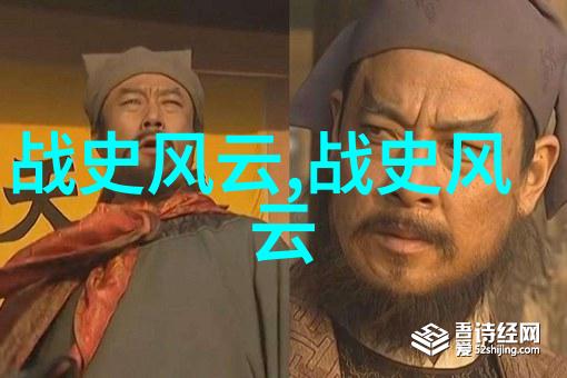 三国时期的权力博弈曹操刘备和孙权各自的策略是什么