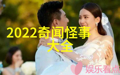 在中国学术期刊网上一个令人惊讶的故事悄然浮现曾经的法官竟是天师府中勤道长的前身