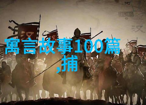 夏至祭祖的传统端午节背后的故事