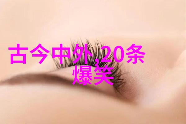 民间故事传承与现代教育融合的艺术探索构建免费文案素材体系