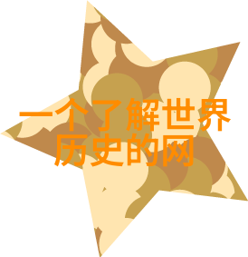 探秘中国古代神话揭秘龙凤华夏神祇与古老传说