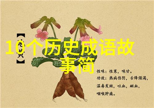 牛郎织女穿越时空的爱恋与星辰之约