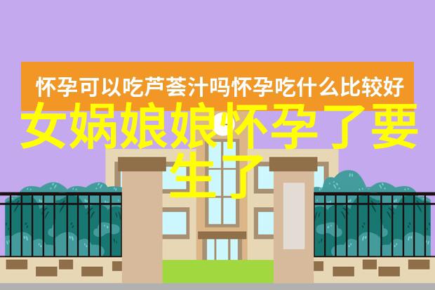 兰陵王妃小说我的心跳在古风中跳动