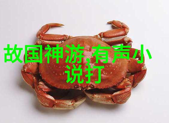 战神狂飙超级英雄战士的疯狂高速追逐