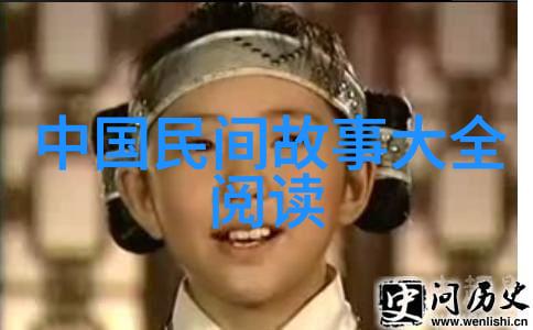 希腊人觐见阿喀琉斯自然中的神话故事