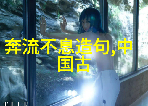神话传说汇编100则精选故事300字简介