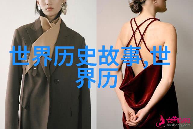 课本外的世界揭秘不为人知的知识深渊