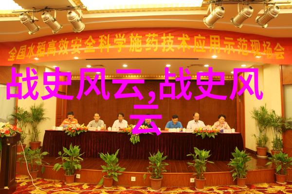 北宋张择端清明上河图仰韶文化在社会繁华中的展现