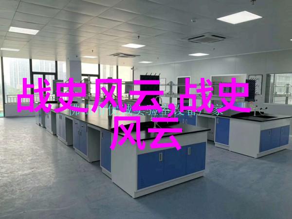 当时的应急响应速度是否足够迅速
