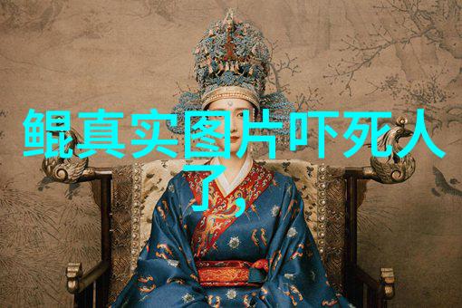 中国上古神话中五行山脉和四海之水背后隐藏着什么秘密