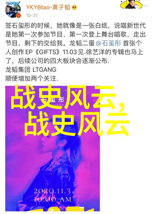 岁月长河中的遗忘之城