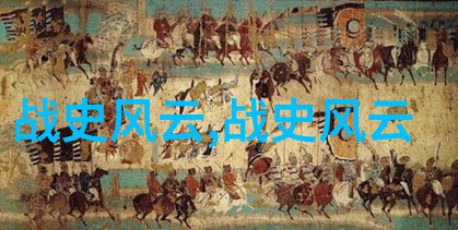 中国神话故事有-穿越时空的龙凤解读中国古代神话中的奇幻元素