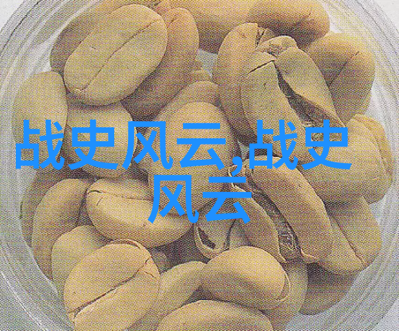 守护者与怪兽一个关于勇气和友谊的小型神话故事