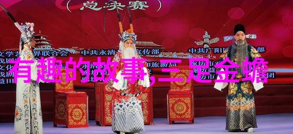 陆游诗人与边塞之声