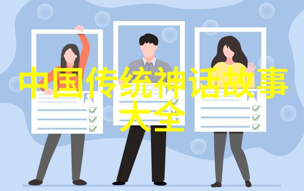 俄罗斯帝国扩张史上的一个秘密战役波斯尼亚保卫战记忆