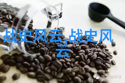 国学经典手抄报犹如吴澄的清泉每一笔每一划都蕴含着深邃的文化智慧