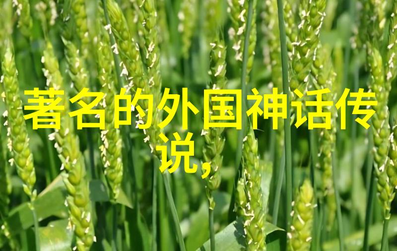 卓越科研学者No.17李志恒环境学院绿色未来之翼科研管理高峰新引擎
