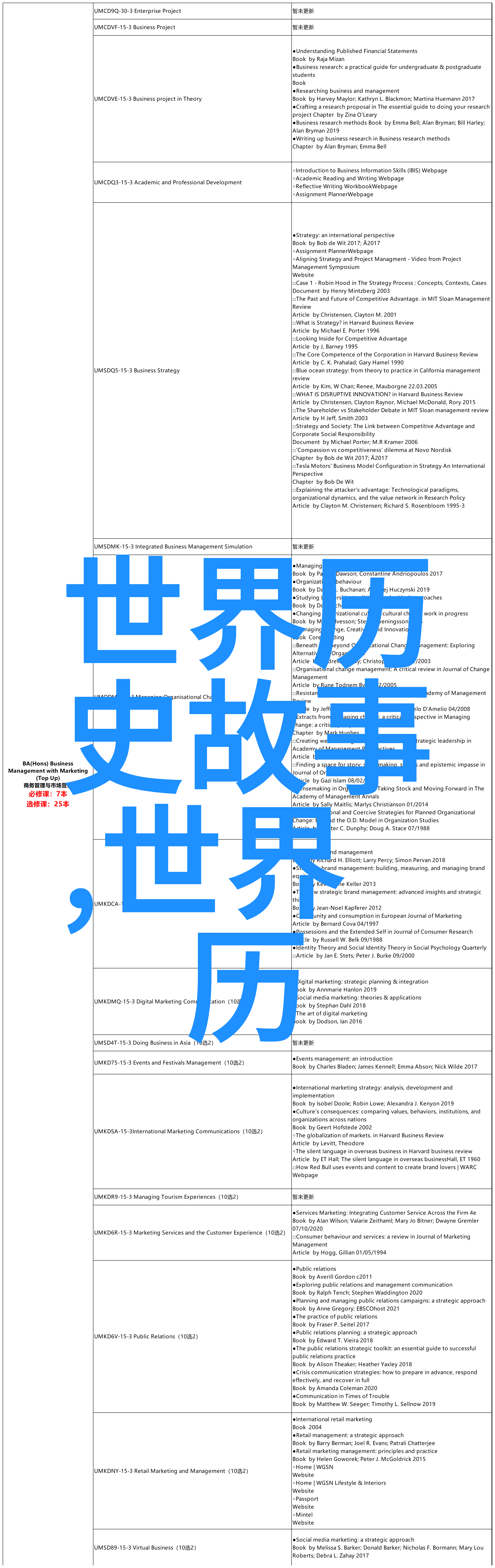 樊粹庭豫剧之声河南自然景观中的曲剧巨匠