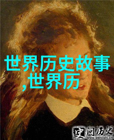 世界趣事奇闻神秘的时间旅行者在伦敦街头现身