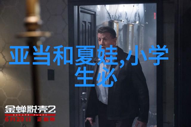 关于月亮的神话故事-弯弯的月光跨越时空的神话传说