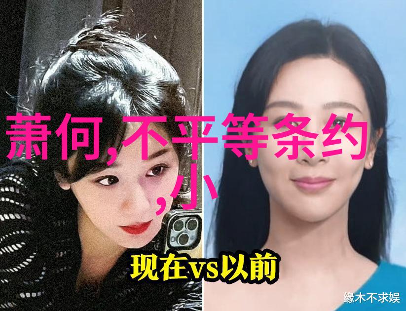 古老时光狐狸与田鼠的秘密交换