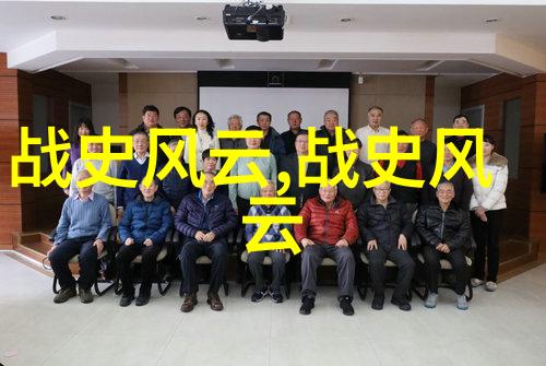 民间故事-传说中的旅途探索110个古老民间故事的精髓