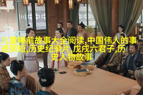 编程