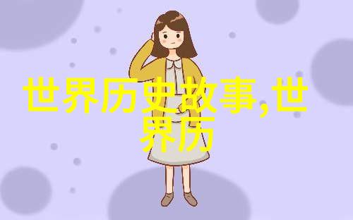 京剧净角常春生与裘盛戎的艺术交响