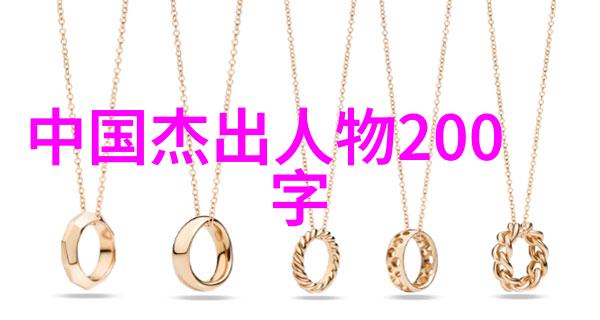 超自然现象惊悚案件小镇上的神秘消失事件