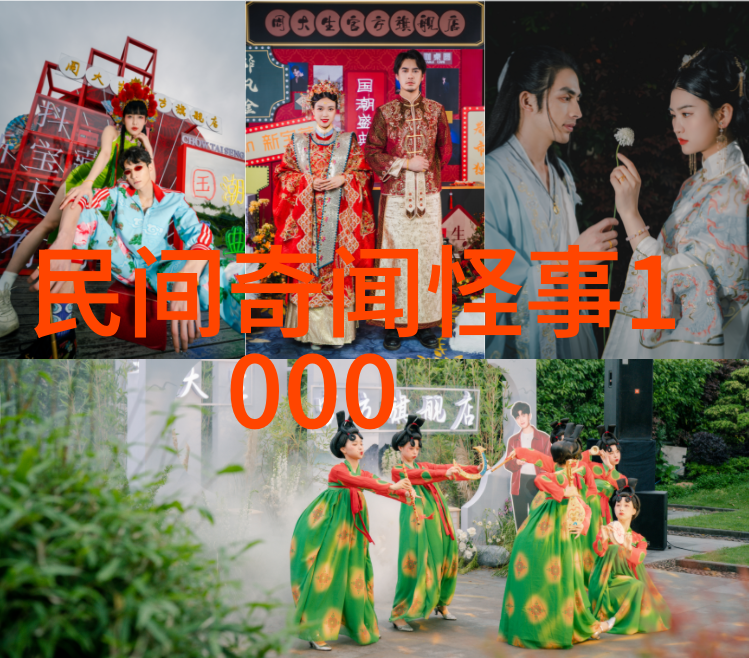沉香散尽杨贵妃的永恒谜团