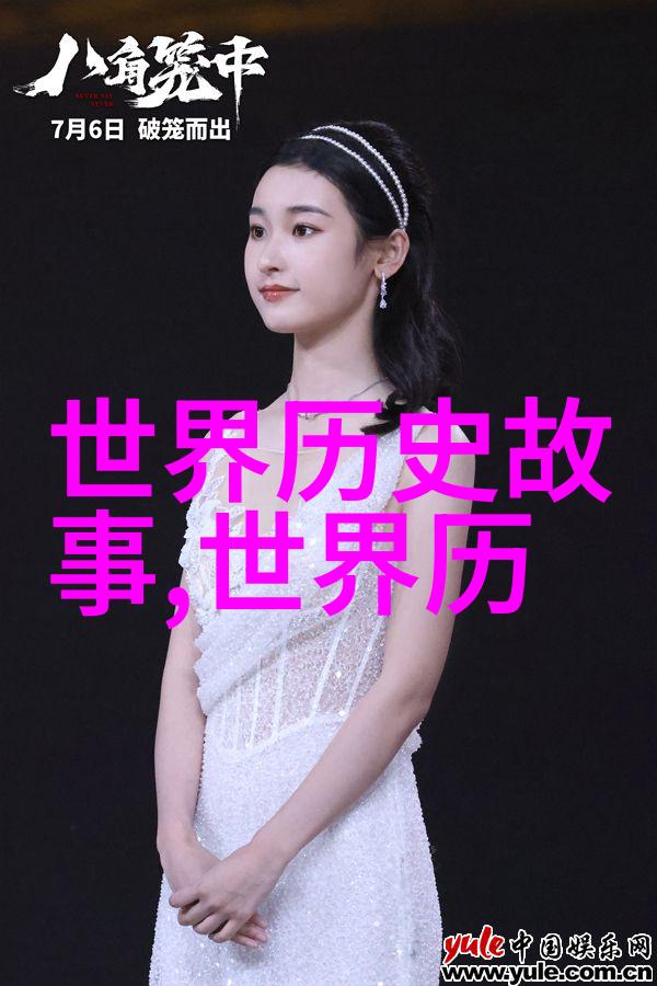 黄梅戏艺术节之王冠亚伟大的剧作者