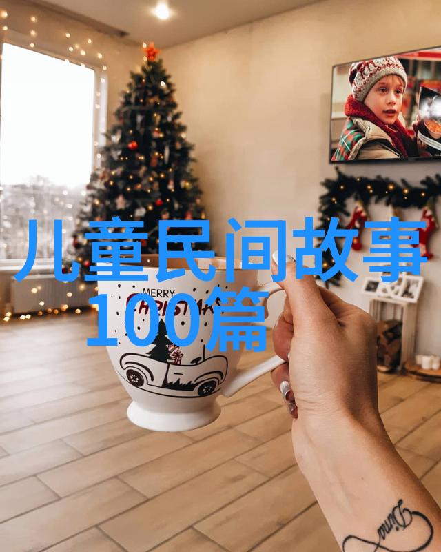 孔祥熙军事网上的反复探讨者