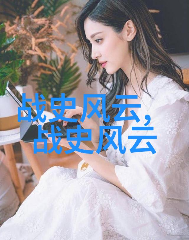 章太炎中国学术期刊网络出版总库中的珍贵物品