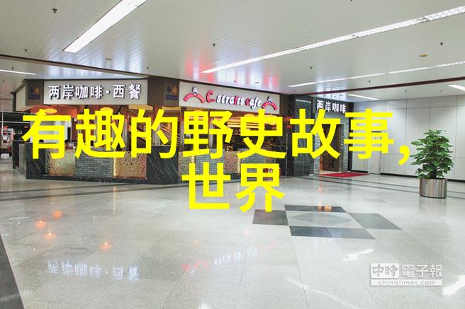赵桓宋朝第九位皇帝刘娥赵桓之皇后