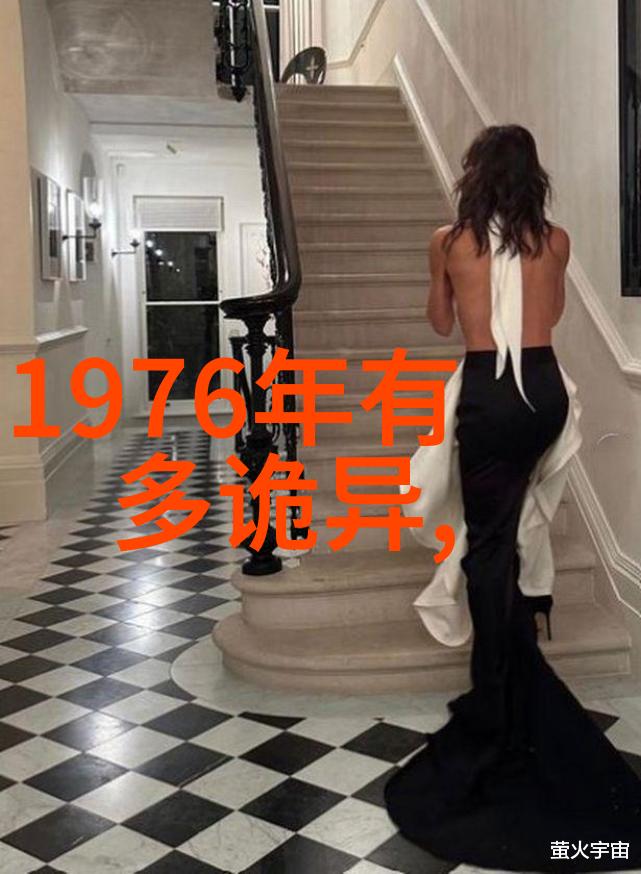 深夜畅想这十个民间鬼故事是否真正发生过