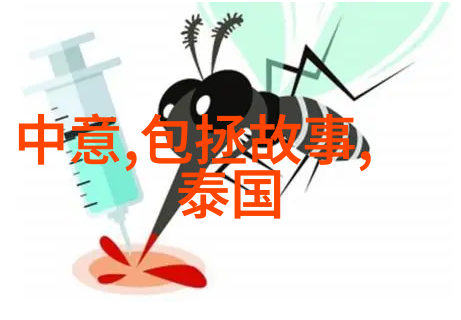 深渊之谜10个让人发指的冷知识揭秘
