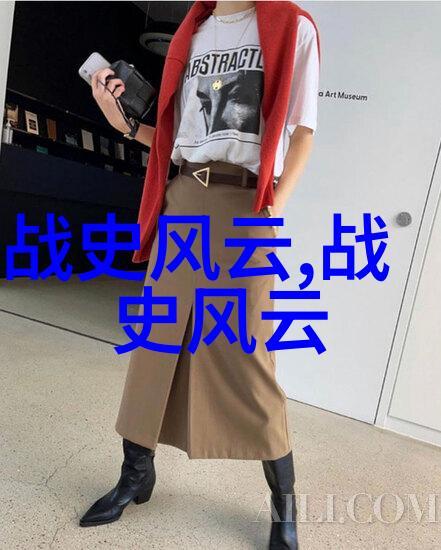 小青蛙的大海之旅记忆