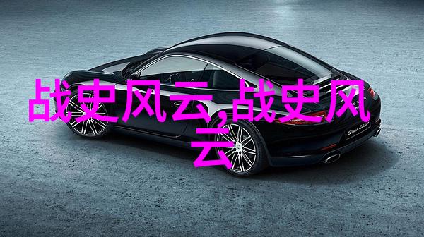 黄梅戏海滩别时白林是何人