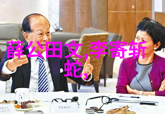 清末民初的义士中国近代历史上的侠客故事