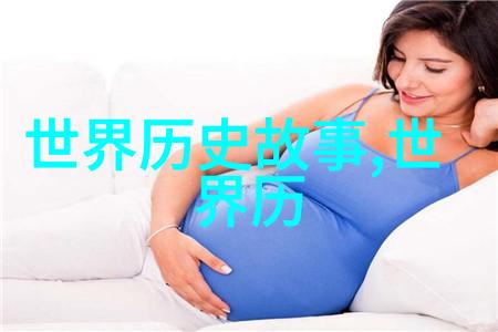 听说你要娶老子一段跨代情谊的奇遇
