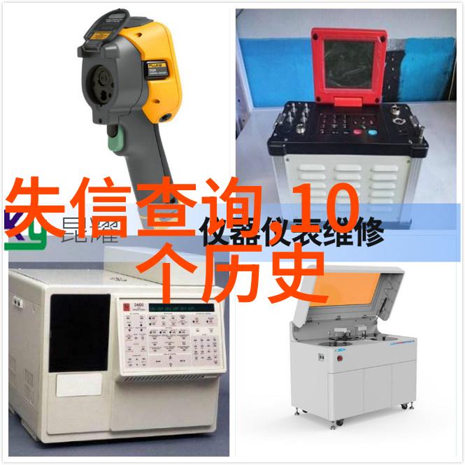 云中走过的大象和风筝上的梦想