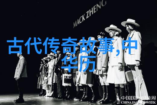 夫妻共同成长的美好岁月
